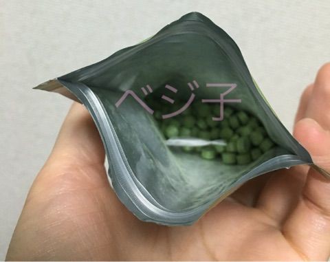 青汁 クロレラ そして今はミドリムシ エポラのユーグレナ商品ナチュラリッチお取り寄せして飲んでる感想 ずぼらベジタリアン ベジ子の有機野菜ジュース 青汁 酵素生活