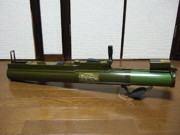 24070401 ロケットランチャー M72-A2 BAZOOKA 未組立  ARAI(個人装備)｜売買されたオークション情報、yahooの商品情報をアーカイブ公開 - オークファン（aucfan.com）  irodoristone.blog | irodoristone.blog