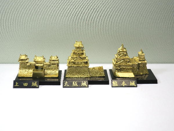 日本の城名鑑1 日本の城名鑑1 海洋堂 カプセルQミュージアム 日本のお城 名鑑 vol.