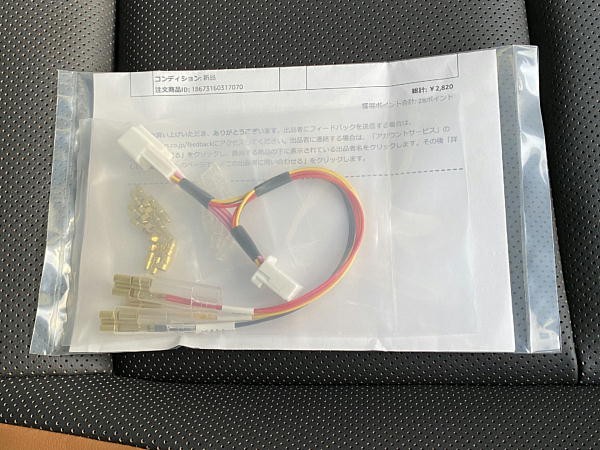 ブリッツ TL401R レーザー&レーダー探知機 : ビークロス ブリッツ TL401R レーザー&レーダー探知機 : ビークロス