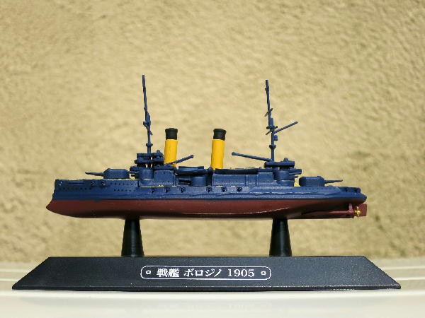 世界の軍艦コレクション第６１号 : ビークロス好きの変なおじさん日記