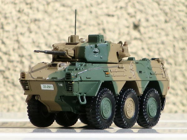 自衛隊モデルコレクション 26号 : ビークロス好きの変なおじさん日記