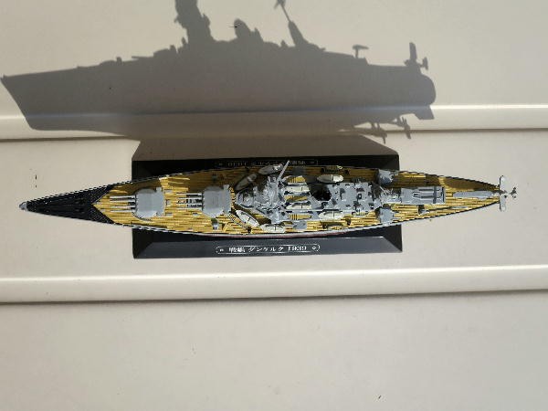 世界の軍艦コレクション第43号 : ビークロス好きの変な