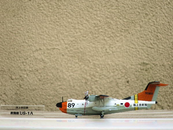 自衛隊モデルコレクション33号 : ビークロス好きの変なおじさん日記