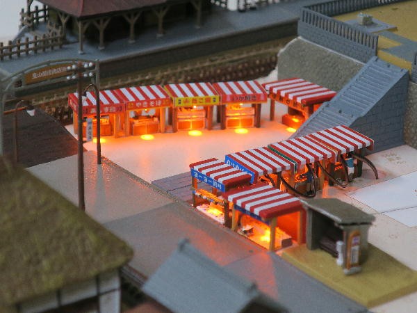 週刊 鉄道模型 少年時代 No41～No45 : ビークロス好きの変な