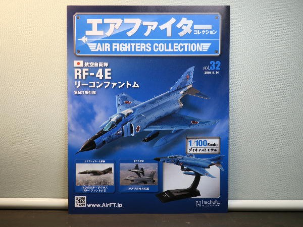 【日本製国産】希少 1／72 F-35Bダイキャストモデル黒 模型/プラモデル