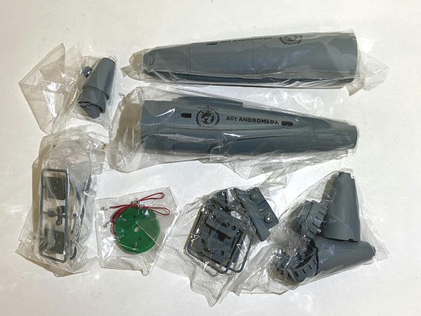 宇宙戦艦ヤマト2205 新たなる旅立ち アンドロメダ : ビークロス