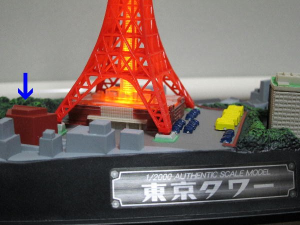 東京スカイツリー&東京タワー✨1/２０００スケール✨三点セット‼️ 情景モデルセット「東京スカイツリー®＆東京タワー