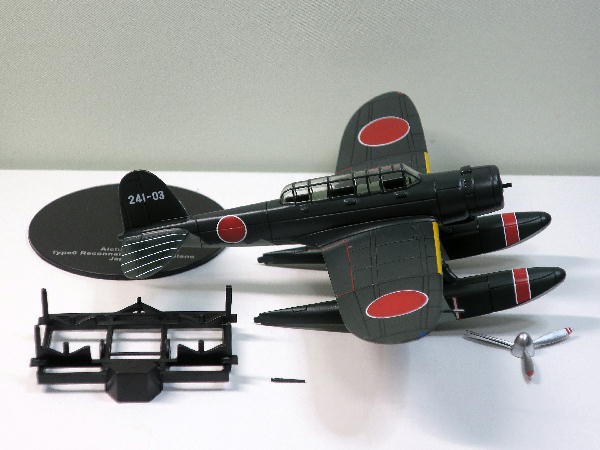 第二次世界大戦　傑作機コレクション　愛知　零式水上偵察機　未開封 Amazon.co.jp: 第二次世界大戦傑作機コレクション 47号 (愛知 零
