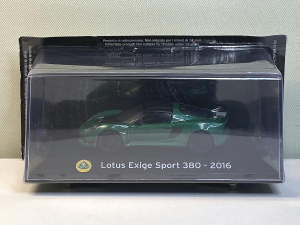 Altaya 1/43 ロータス・エキシージ Sport 380 : ビークロス好きの変な