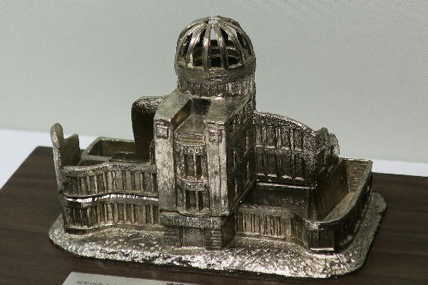 Yahoo!オークション - 世界遺産 原爆ドーム プラモデル 1/250 未