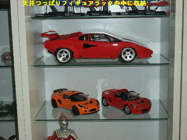 タミヤ タムテックギア １／１２ランボルギーニ カウンタック ＬＰ５００Ｓ : ビークロス好きの変なおじさん日記