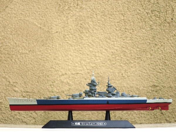 軍艦コレクション、高級収蔵キュリオ付きです！ - キャビネット