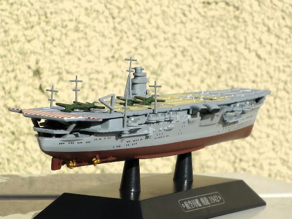 世界の軍艦コレクション第35号 : ビークロス好きの変な