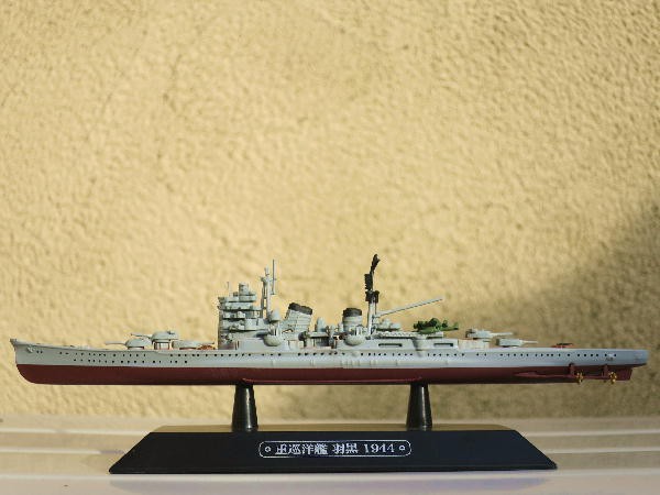 世界の軍艦コレクション第75号 : ビークロス好きの変なおじさん日記