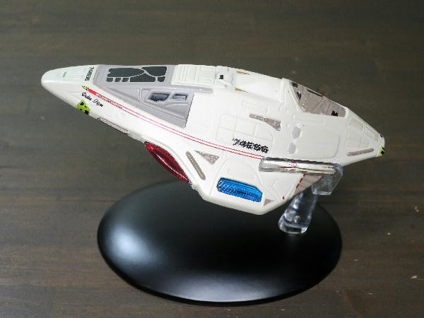 スタートレック　スターシップコレクション31~40? スタートレック スターシップコレクション31~40?