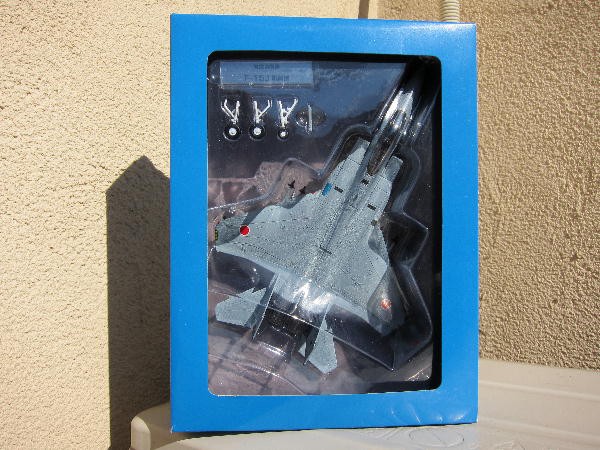 自衛隊モデル・コレクション 創刊号 : ビークロス好きの変な