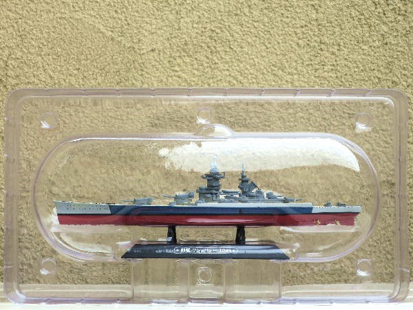 世界の軍艦コレクション　フランス　イタリア　ロシア　4個 世界の軍艦コレクション フランス イタリア ロシア 4個