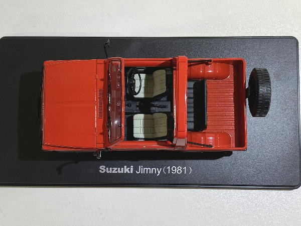 Yahoo!オークション - 1/24 スズキ ジムニー 1981 国産名車