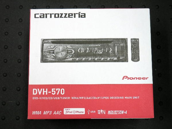 カロッツェリア DVH－570 : ビークロス好きの変なおじさん日記