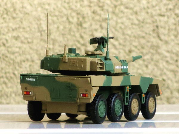 自衛隊モデルコレクション69号 : ビークロス好きの変なおじさん日記