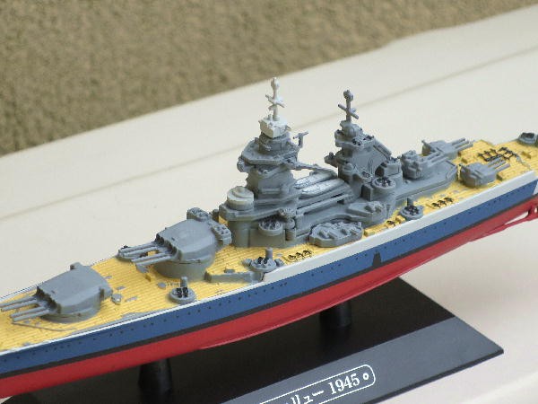 世界の軍艦コレクション第76号 : ビークロス好きの変な