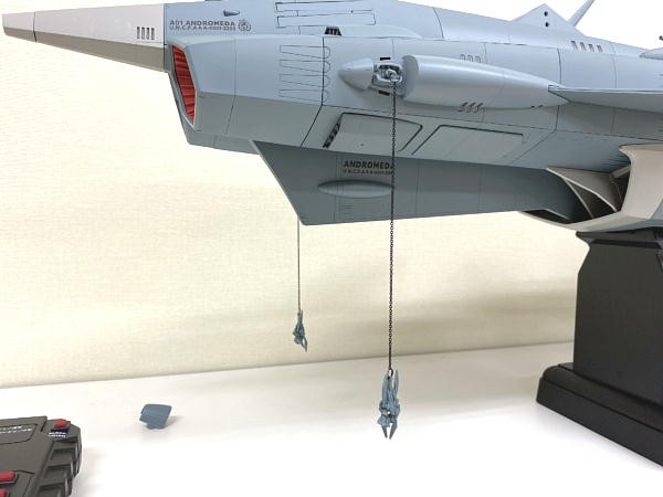 宇宙戦艦ヤマト2205 新たなる旅立ち アンドロメダ
