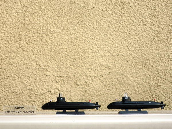 自衛隊モデルコレクション 18号 : ビークロス好きの変な