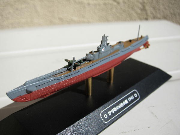 世界の軍艦コレクション 特製プレゼント第1弾 : ビークロス好き