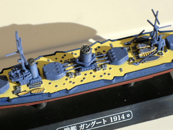 世界の軍艦コレクション第79号 : ビークロス好きの変なおじさん日記