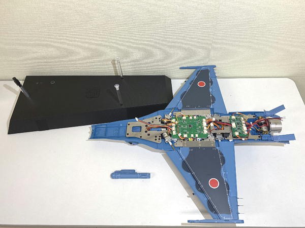(1)【eby258】週刊航空自衛隊F-2戦闘機をつくる 全100巻 週刊 航空自衛隊 F-2戦闘機をつくる 第14号 (発売日2022年04月26