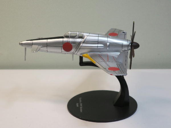 第二次世界大戦 傑作機コレクション 九州 震電 第二次世界大戦傑作機コレクション100 日本海軍局地戦闘機 九州