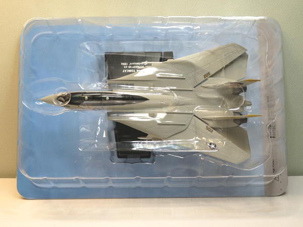 エアファイター コレクション104号 : ビークロス好きの変な