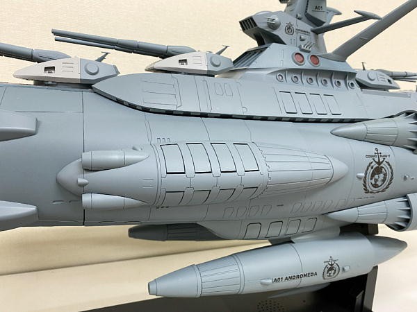 アンドロメダ完成品(宇宙戦艦ヤマト2205新たなる旅立ち)アシェット Amazon.co.jp: 週刊 宇宙戦艦ヤマトをつくる 延長シリーズ