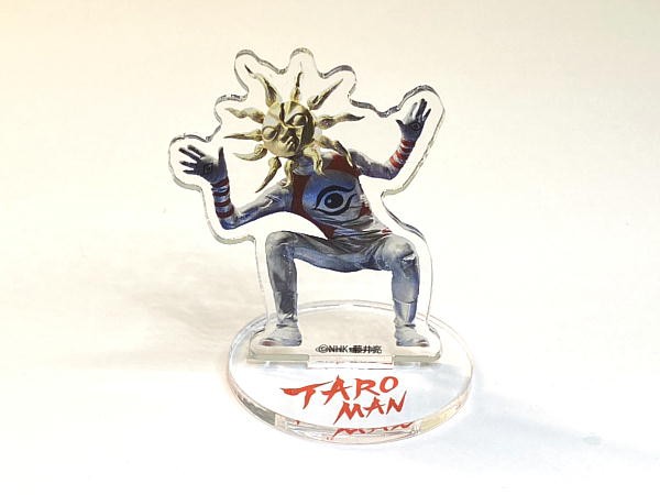 岡本太郎展 タローマン アクリルスタンド/ 太陽の塔巾着/ 太陽の