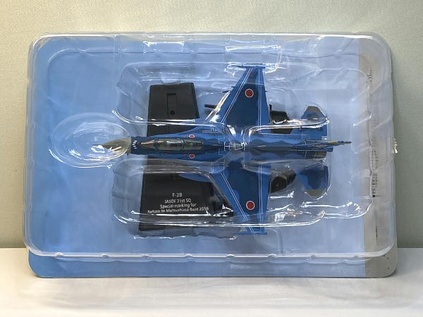 エアファイター コレクション118号 : ビークロス好きの変な