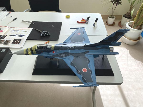 (1)【eby258】週刊航空自衛隊F-2戦闘機をつくる 全100巻 週刊 航空自衛隊 F-2戦闘機をつくる 第14号 (発売日2022年04月26