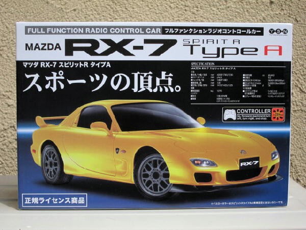 MAZDA RX-7 スピリットR タイプA 正規ライセンスRC : ビークロス好きの