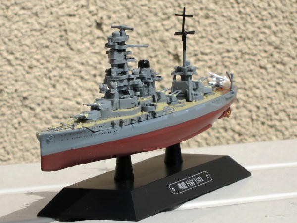 世界の軍艦コレクション第12号 : ビークロス好きの変な