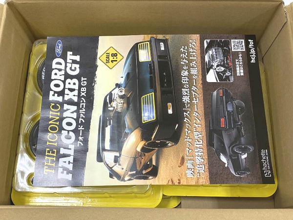 フォード ファルコン XB GT : ビークロス好きの変なおじさん日記