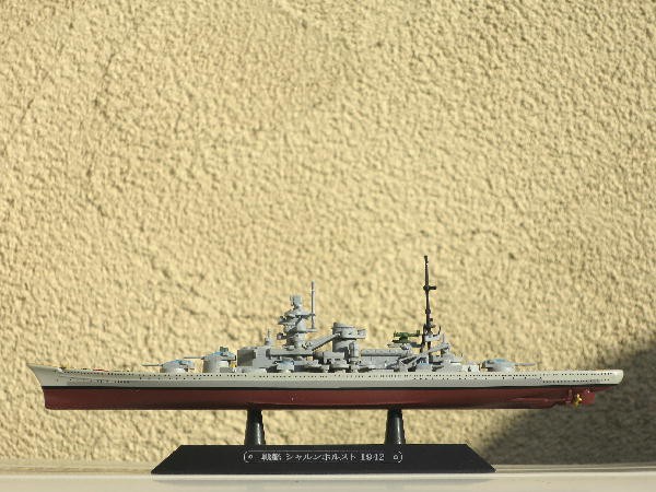 世界の軍艦コレクション第４９号 : ビークロス好きの変なおじさん日記