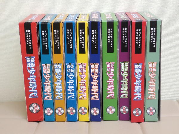 週刊 鉄道模型 少年時代 創刊号~No3 : ビークロス好きの変な 週刊 鉄道模型 少年時代 創刊号~No3 : ビークロス好きの変な