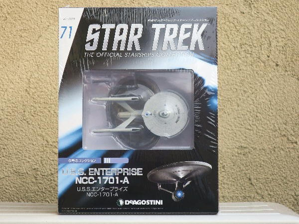 スタートレック　スターシップコレクション71~80? 隔週刊 スタートレック・スターシップ・コレクション 第14号 (発売日