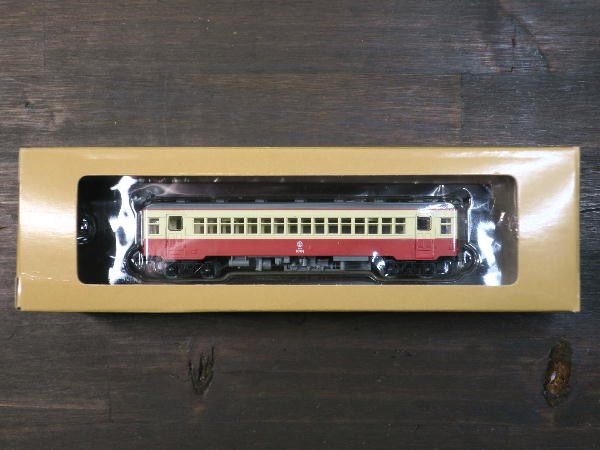 週刊 鉄道模型 少年時代 創刊号~No3 : ビークロス好きの変な 週刊 鉄道模型 少年時代 創刊号~No3 : ビークロス好きの変な