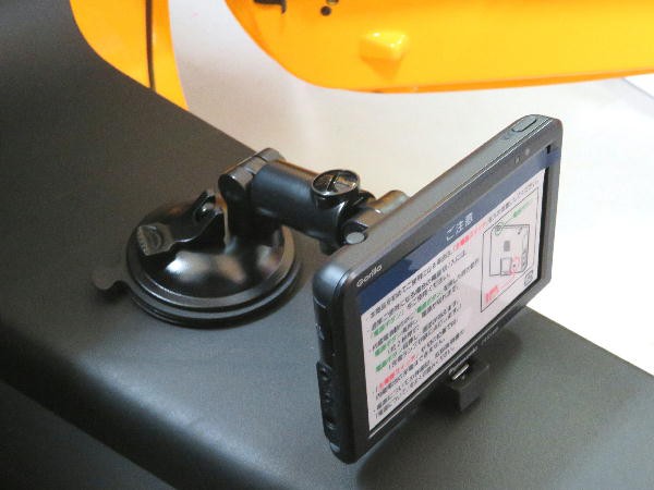 パナソニック ポータブルカーナビ ゴリラ CN－G540D