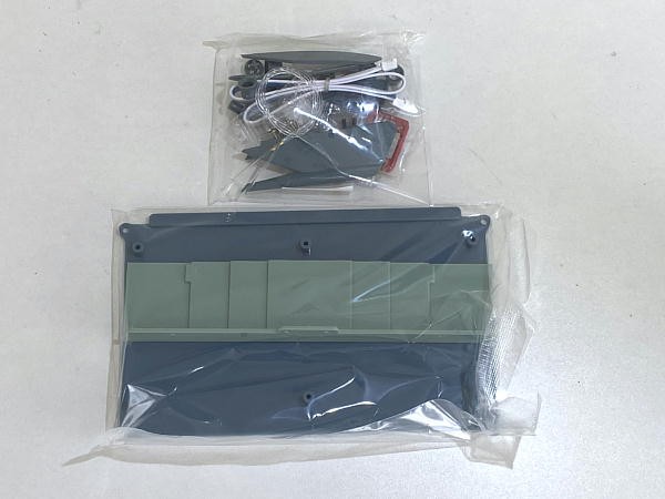 アシェット・コレクションズ　戦闘空母 ヒュウガ ディスプレイケース アシェット・コレクションズ 戦闘空母 ヒュウガ ディスプレイケース