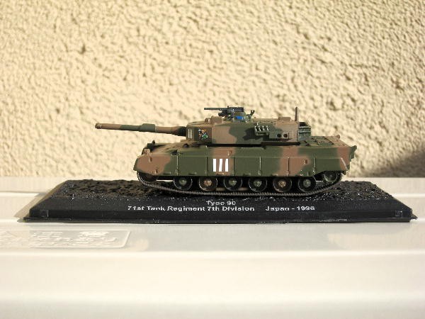 コンバット・タンク・コレクション１５台セット コンバットタンク コレクション15 : ビークロス好きの変なおじさん日記