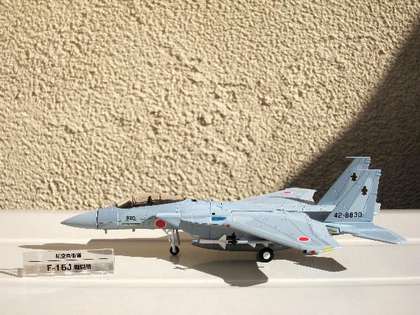 自衛隊モデル・コレクション 創刊号 : ビークロス好きの変な