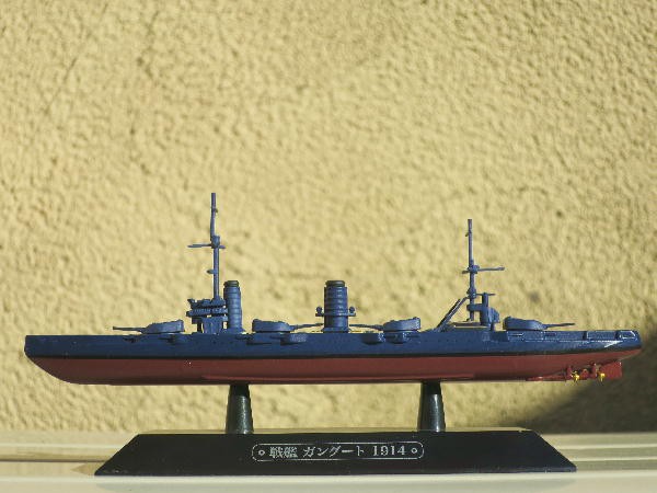 世界の軍艦コレクション第79号 : ビークロス好きの変なおじさん日記