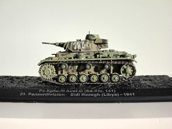 コンバットタンク コレクション17 : ビークロス好きの変なおじさん日記